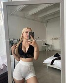 Анкета проститутки Сабина - метро Перово, возраст - 22