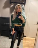 Анкета проститутки Яна - метро Нагатино-Садовники, возраст - 23