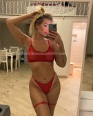 Анкета проститутки Снежана - метро Южное Бутово, возраст - 25